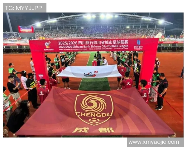 重庆与成都足球队赛后分析个人能力的较量与启示